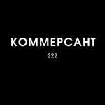 KOMMEPCAHT